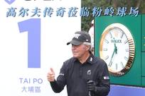 够填补球队
